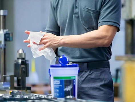 應(yīng)用領(lǐng)域